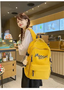 Korean style minimalist solid color large capacity backpack casual lightweight school bag.