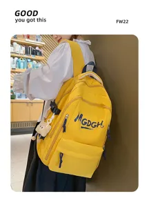 Korean style casual solid color large capacity backpack for daily travel and school use.