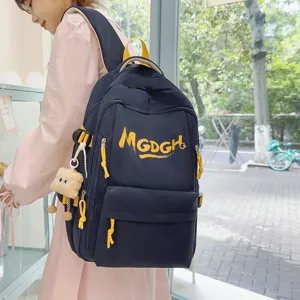 Casual large capacity travel backpack for daily use stylish school book bag for women