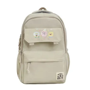 Beige large capacity school backpack for girls student cute minimalist casual daypack
