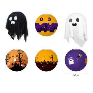 Halloween linternas de papel colgantes y decoraciones de fantasma de gasa para fiestas 30cm