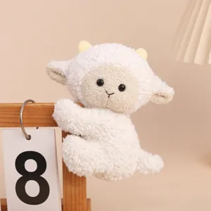 White plush sheep toy, cute hanging doll variant, soft texture, perfect desktop ornament.