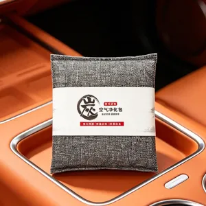Car bamboo charcoal bag air purifier odor remover activated carbon charcoal bag for auto interior