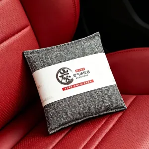 Activated bamboo charcoal bag for car odor and formaldehyde removal grey fabric style 1pc