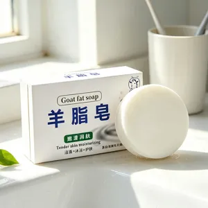 Goat fat handmade soap for facial cleansing, body bathing and skin moisturizing in bathroom.