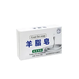 Goat fat handmade soap for face body bath moisturizing gentle cleaning home gift 1pcs
