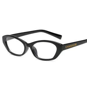 Modische schwarze Katzenaugen Sonnenbrille für Damen, trendige PC Brille Hauptansicht.