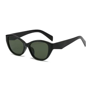 Fashion cat-eye sunglasses for women and men, trendy black thick frame chic sun glasses.