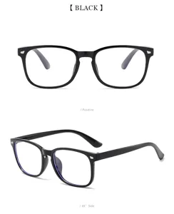 Classic black frame blue light blocking glasses fashion square optical eyewear for daily wear.