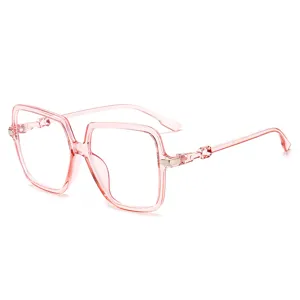 Pink transparent square blue light blocking glasses, fashion big frame clear glasses