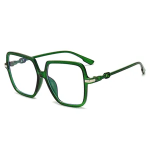 Green square blue light blocking glasses oversized fashion trendy optical frame