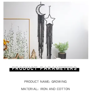 Detail view of the black iron and cotton moon star wall hanging for indoor room decor.