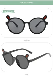Niños gafas de sol lindas orejas de conejo marco redondo negro gafas elegantes