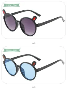Lentes de sol infantiles adorables con orejas redondas, disponibles en negro gris y negro azul.