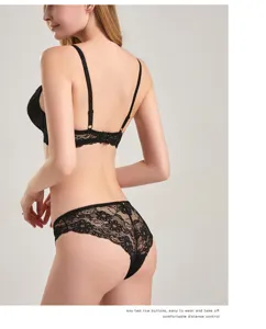 Black lace bra and panties set back view, detailed view showing delicate floral lace and straps.