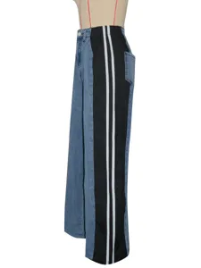 Women's high waist colorblock wide leg denim pants with side stripes casual fashion style.