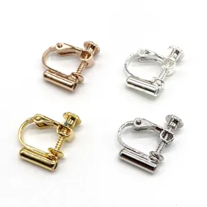Brass Earring Converters For Non Pierced Ears Screw Back Invisible Clip On Earring Findings DIY Jewelry Making Accessories