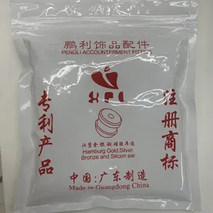 Transparent silicone ear plugs, plum blossom shape ear stoppers for fashion earrings and jewelry.