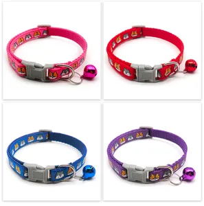 Cute cartoon pet collar with safety buckle and bell for cats and small dogs in four colors.