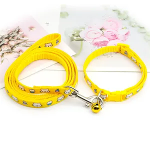 Kit louri kai kolaro gia katoikidia se kitrino xroma me xarines gates, nylon yliko.