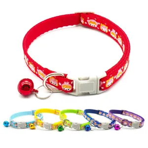 Cute cartoon pet collar for cats and small dogs, adjustable nylon with bell and safety buckle.