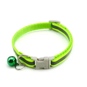 Reflective pet collar for dogs and cats with bell, adjustable nylon strap, 1cm width.