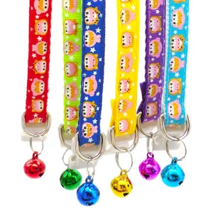 Colorful cartoon pet collar with bell, adjustable nylon cat and dog collar for cute pets