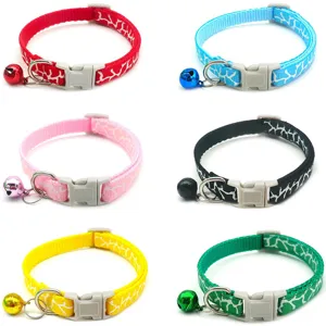 Colorful pet collar with bell, crackle pattern design, durable nylon strap for small cats.