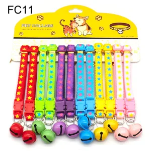 Colorful pet collars with bells 12-pack set, adjustable star pattern dog and cat neck straps.