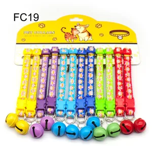 Colorful pet collars set with cute cartoon prints, plastic buckles and bells, 12 pieces card.