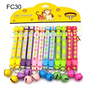 12pcs colorful flower pet dog cat collars with bells plastic buckles card packaging