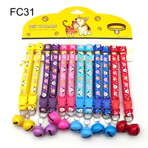Colorful pet collar set with cute cartoon pattern and large bell, 12 pieces per card.