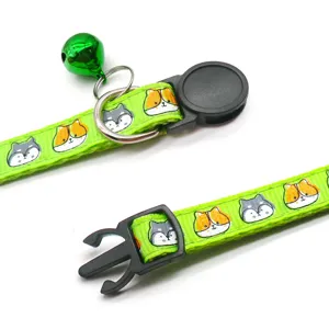 Colorful printed pet collar with bell and safety buckle for cats and dogs main product shot