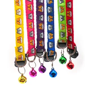 Colorful printed pet collar with cute animal faces, adjustable buckle and bell for cats and dogs.