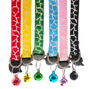 Colorful printed pet cat collars with cute cat face buckles, metal bells and D-rings, main view.