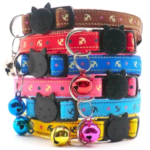 Polypropylene Cute Cat Dog Neck Strap Collar With Bell Anchor Pattern Adjustable Pet Supplies For Small Dogs And Cats