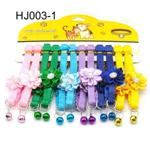 Colorful pet collar with flower bell, nylon fabric puppy kitten neck strap card package.