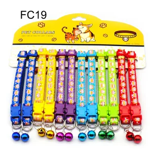 Colorful pet collar set with cute prints and bells, adjustable buckle nylon cat dog collar.