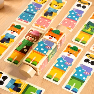 Wooden kids rotating building blocks dress up puzzle matching early education toy main view