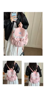 Sac à dos rose étoiles avec bordure dentelle blanche, cartable style mignon vue détaillée.