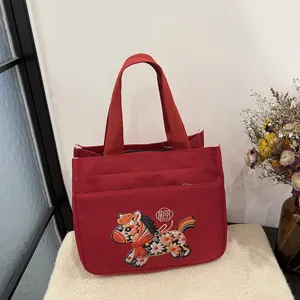 Chinesischer Stil Stickerei Segeltuch Tote Tasche Damen Große Kapazität Retro Lässig Handtasche Pony Muster Schultertasche