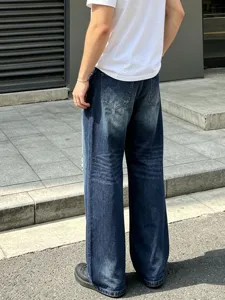 Men's vintage casual straight denim jeans featuring washed retro design for stylish daily wear.