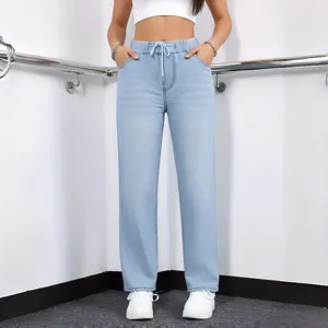 Women's Plus Size Elastic Waist Drawstring Denim Jeans Casual Straight Leg Long Pants Washed Cotton Blend Streetwear Trousers