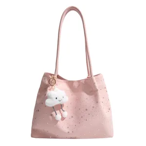 Korean style pink shoulder tote bag with allover star pattern and adorable plush cloud charm.