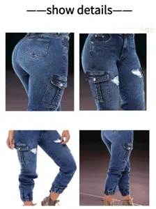 Close-up details of women's cargo jeans featuring side utility pockets and ripped knees.