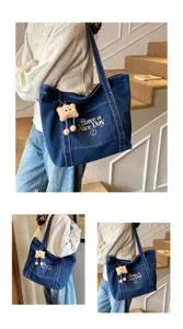 Modieuze koreaanse stijl denim shopper tas met letterprint en grote capaciteit vrouwen