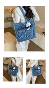 Large capacity denim tote bag for women, casual single shoulder handbag with cute cloud pendant.