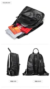 Genuine leather backpack for women, top layer cowhide travel rucksack, large capacity black casual bag.