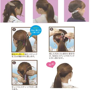 Einfaches Haarstyling Werkzeug fuer elegante Damen Pferdeschwanz Haarschmuck Accessoire