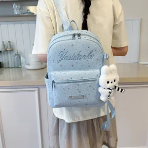 Korean fashion cute star sequin casual backpack large capacity product detail view.